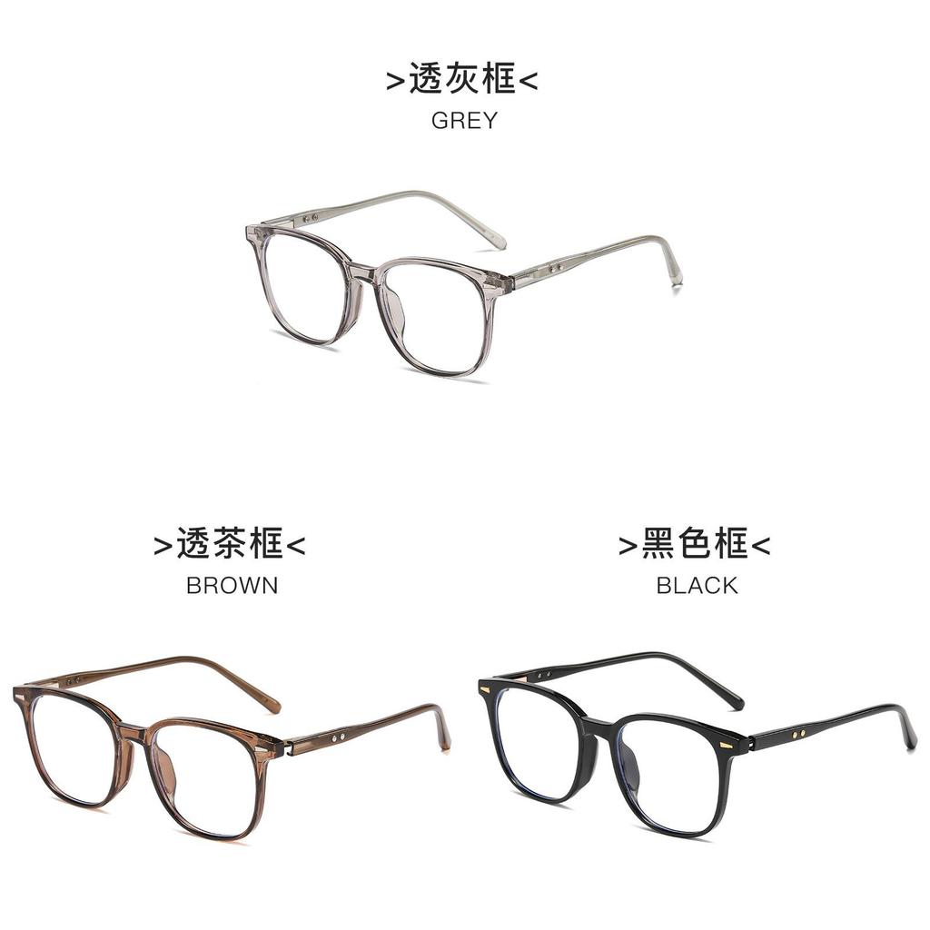 Tr90 Square Eyeglass Frame For Men And Women With Blue Light Blocking Lens For Fashion Casual Wear
