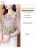 Women's Loose Chiffon Mid-Sleeve Top: 2024 Summer Fashion - Versatile & Slim-Fit, Perfect for a Sophisticated Look