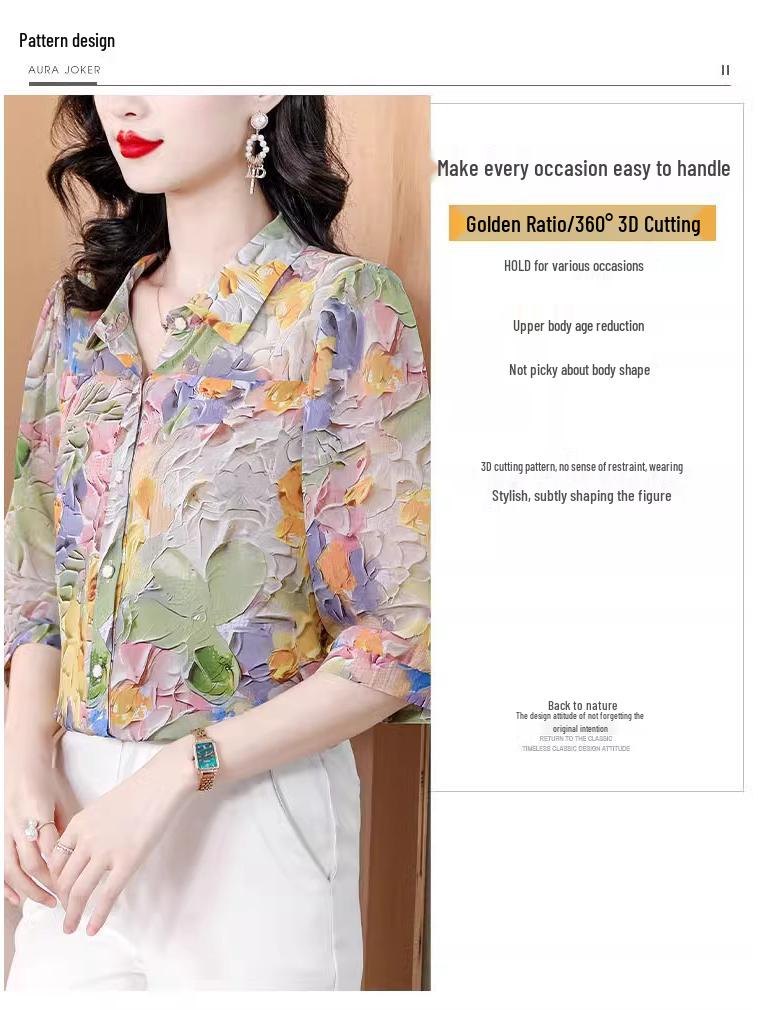 Women's Loose Chiffon Mid-Sleeve Top: 2024 Summer Fashion - Versatile & Slim-Fit, Perfect for a Sophisticated Look