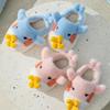 Plush-Lined Children's Cotton Slippers - Cartoon Design, Non-Slip, Warm, Furry Shoes for Boys & Girls