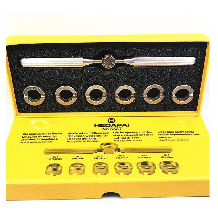 

Rolex Daytona Fine-Toothed Case Opener and Watch Repair Tools