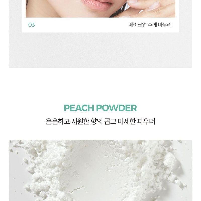 Pretty skin - Good Bye Sebum Finish Powder Plus - 2 Types