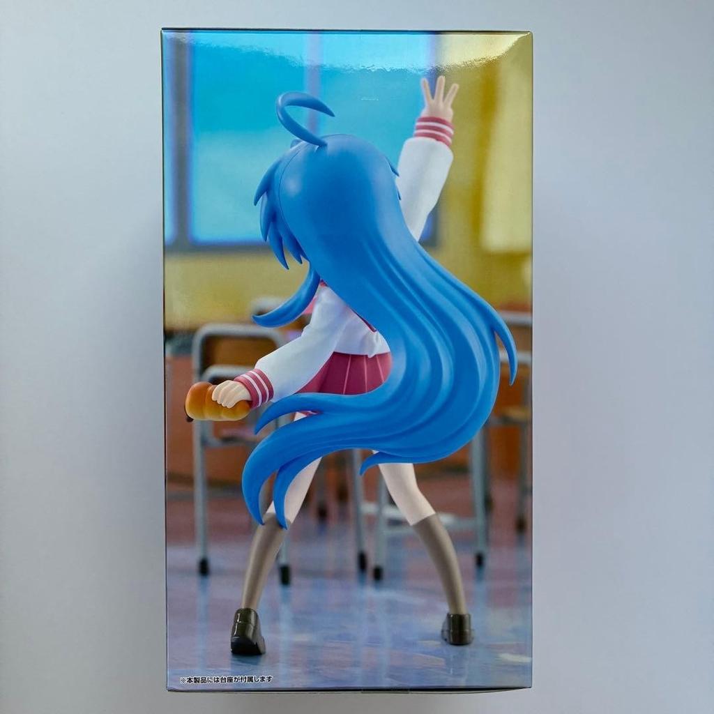 Lucky Star Izumi Konata Trio-Try-iT Figure FuRyu 17cm