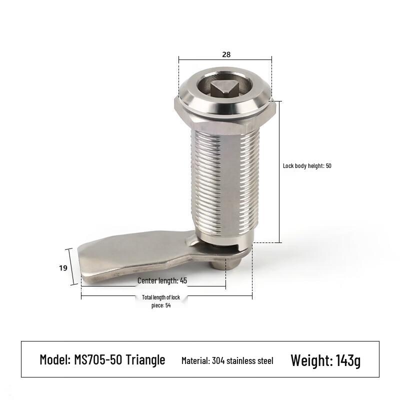 Jiangyi MS705 Universal Stainless Steel Cylinder Lock