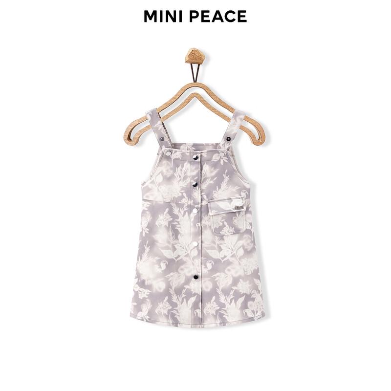 MiniPeace Girls  Spring Sleeveless Suspender Dress F2FAE1215 130