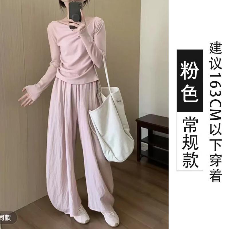 Casual pod pants women's summer new high waist loose and thin wide leg walking pants drape versatile grandma pants