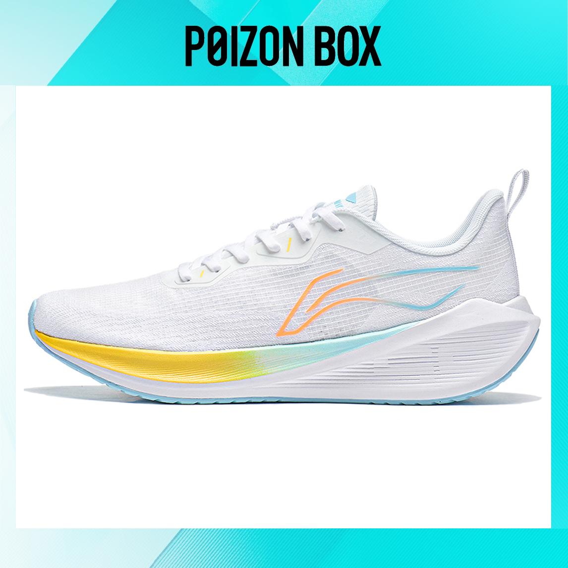 

LINING I m Lite Running shoes Men