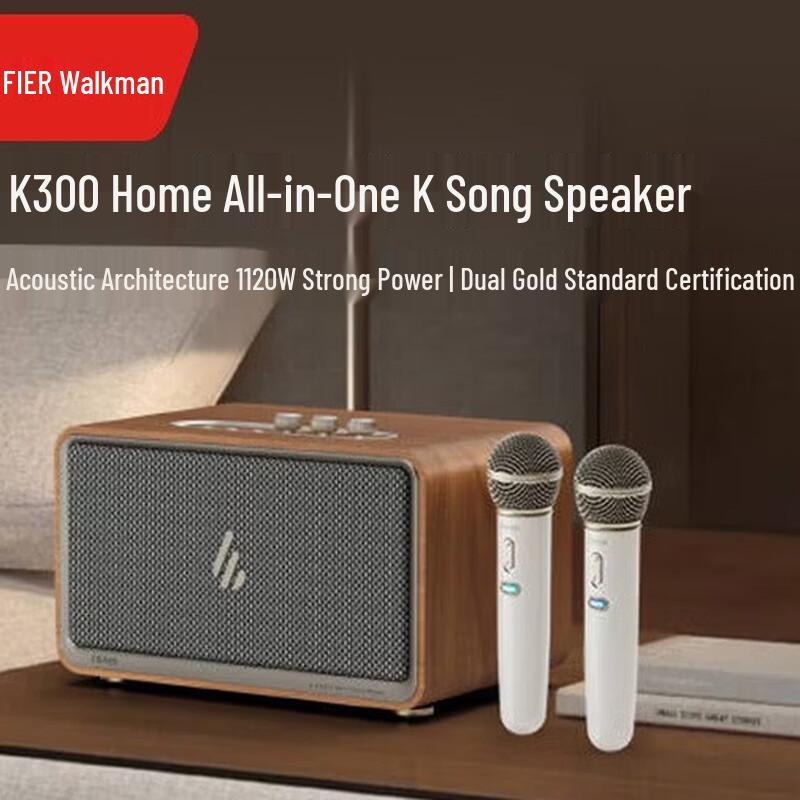 

Edifier K300 Multi-function Karaoke Bluetooth Speaker CN plug (adapter included)