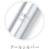 STAEDTLER Multifunction Pen Avantgarde Cool Silver 927AG-S