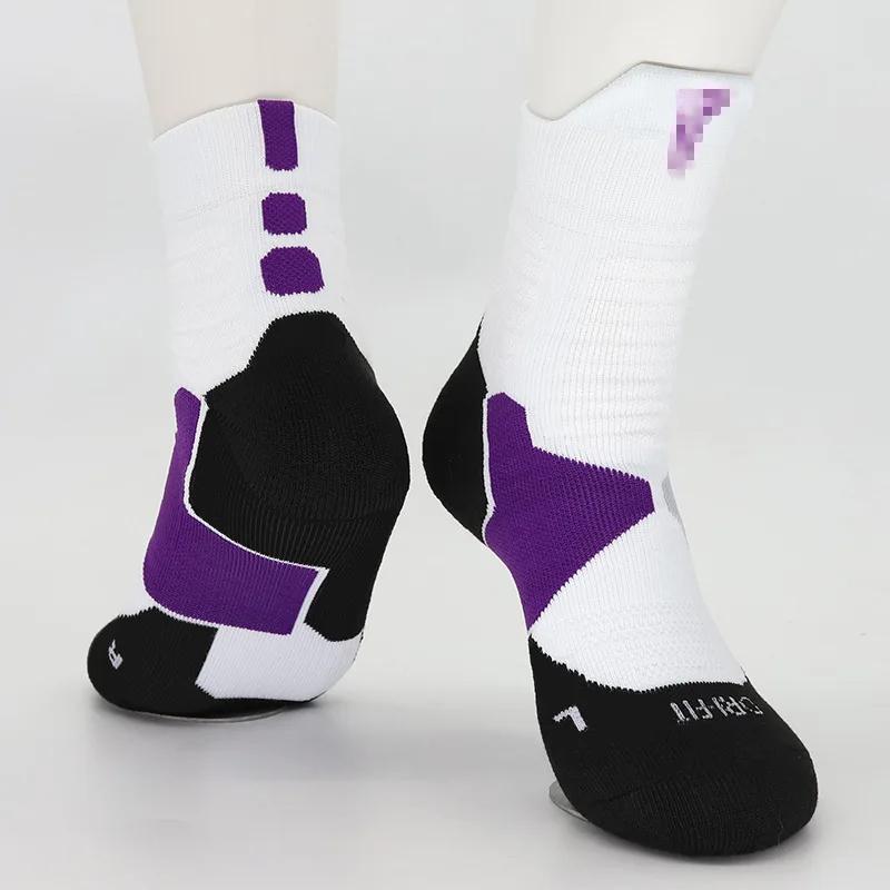 Professional Outdoor Sports Cycling Socks Basketball Football Soccer Running Hiking Socks Non-slip Wear-resistant Unisex