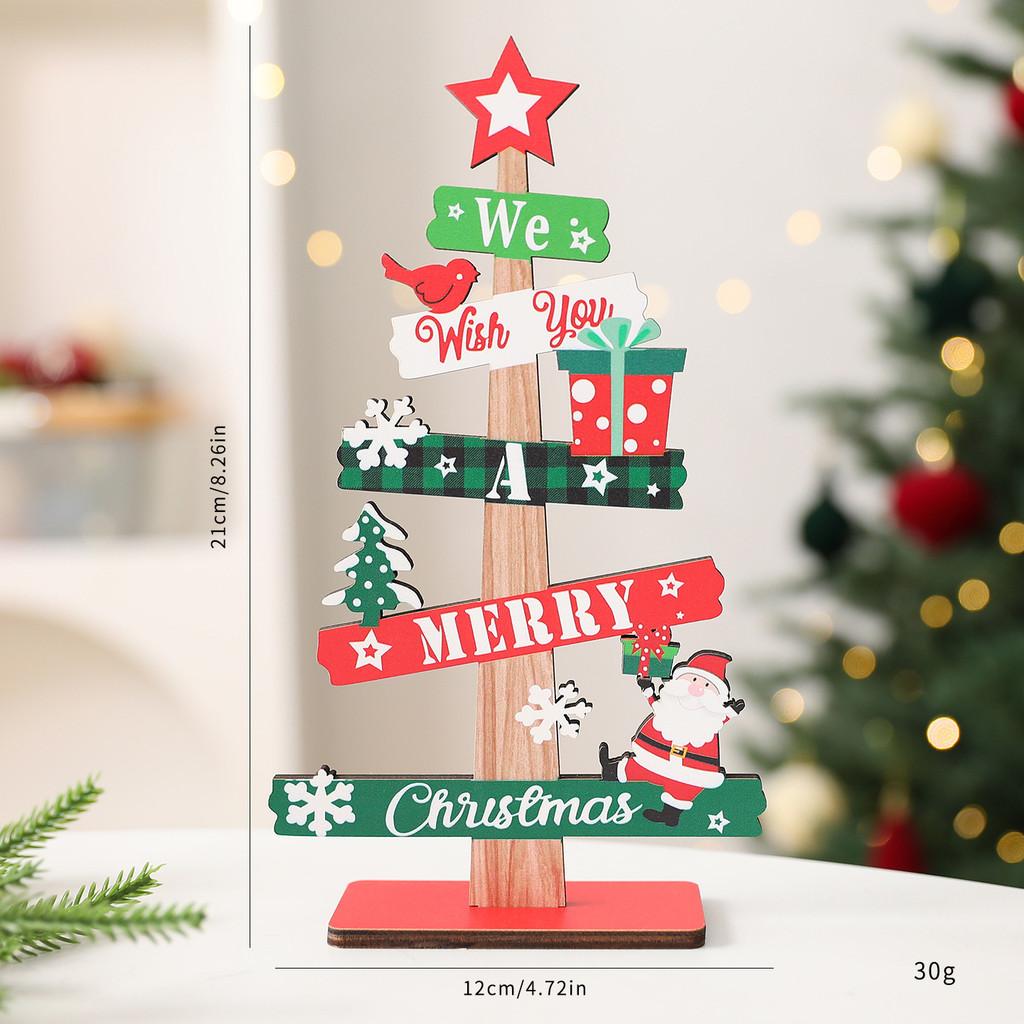 Christmas Tree Ornaments With Density Board Material For Holiday Home Decor
