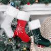 Large Size Christmas Gift Socks Hanging Xmas Gift Bag Navidad Christmas Stocking  Christmas Decor