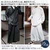 Inotenka and Haori Casual Long Cardigan with Loose Stylish Loungewear for and Perfect for Fireworks and Sun Air Conditioning Black and Plus Sizes