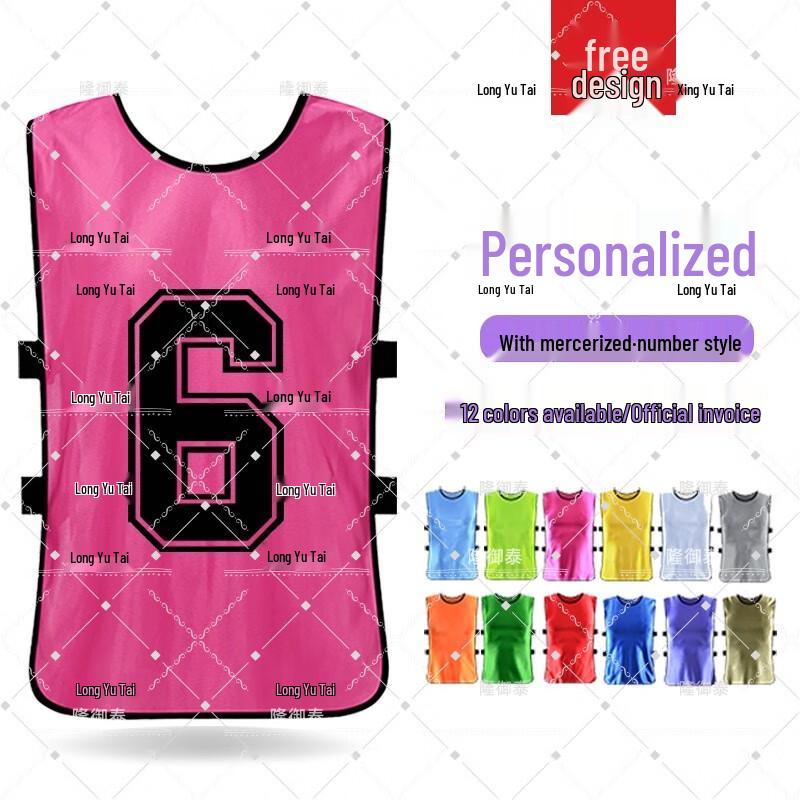 Long Yu Tai Training Vest with Number