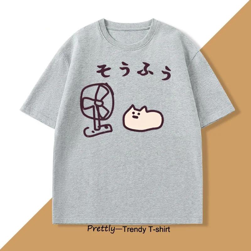Cool Japanese Style Fan Cat T-shirt Men Women Funny Cotton Short Sleeve Tshirt Graphic T Shirts Summer Streetwear Pritned Tees