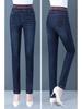 Woodpecker High-Waisted Stretch Skinny Jeans for Women - 2025 Slimming Elastic Pants for Spring/Autumn