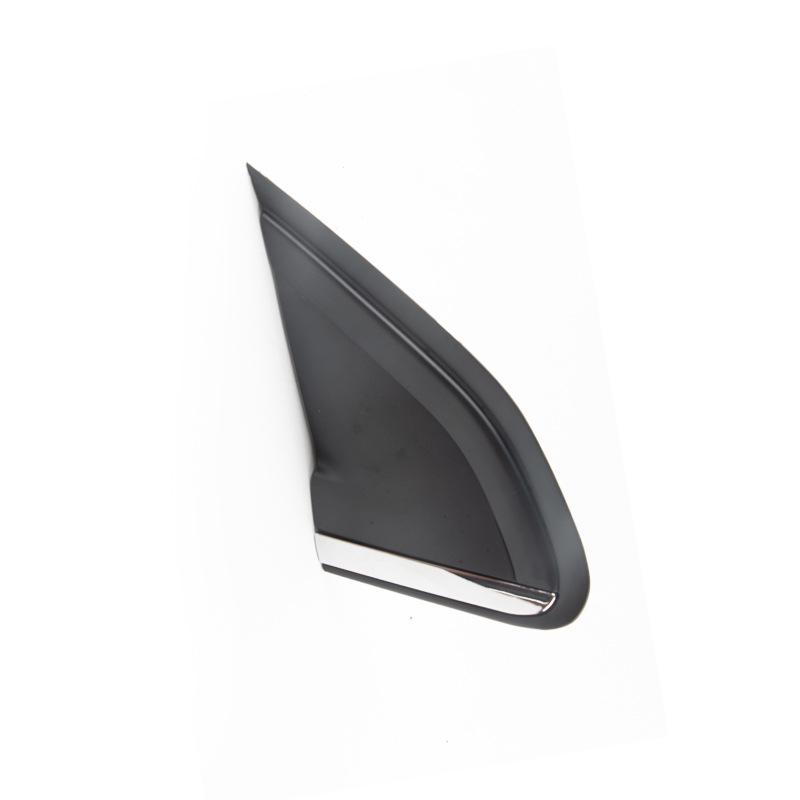 Compatibel Driehoeksplaatje voor Spatbord voor Peugeot 2008 (9678382180, 9678381080, 9814033380)