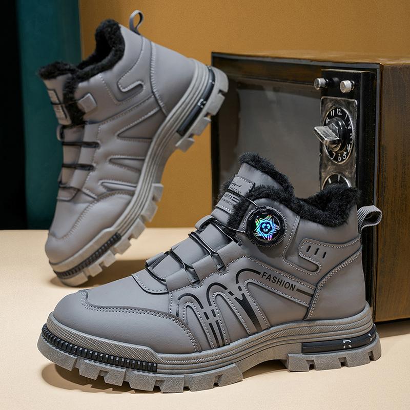 Men's winter comfortable fashion casual outdoor wear-resistant cotton warm shoes plus size youth non-slip soft-sole work shoes