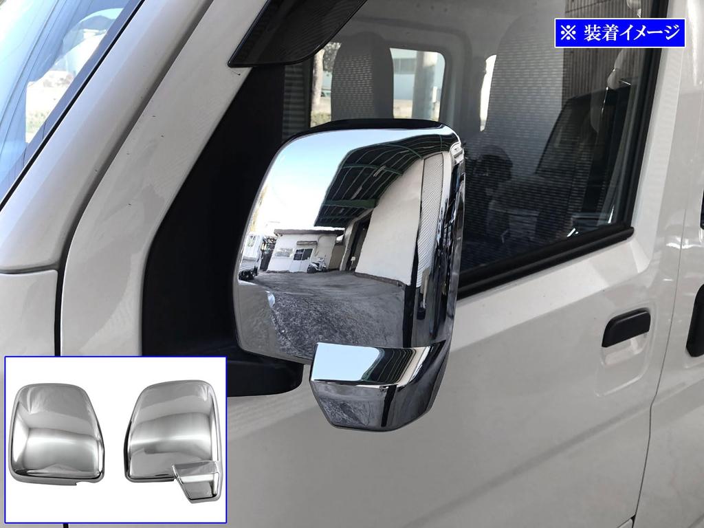 BRIGHTZ Chrome Door Mirror Covers for Toyota Hijet Cargo with 710 Hijet S700V/S710V [MIR-SID-333] (Compatible 700V, 710V, 700, Cargo)