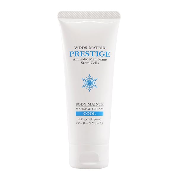 

WDDS Prestige Body Maintenance Cool 70 г (Массажный крем)
