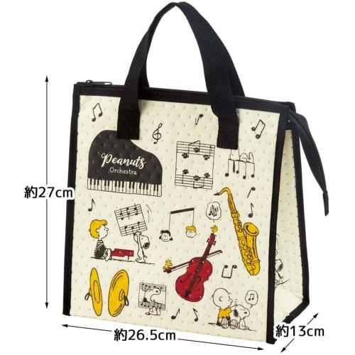 Skater Skater Lunch Bag Non-woven Cool Bag Snoopy Orchestra FBC1-A