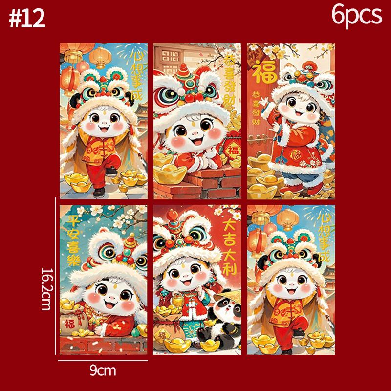 6pcs/set Chinese Red Envelope Chinese Spring Festival Hongbao Lucky Envelope for Money Kids Gifts Spring Festival Supplies