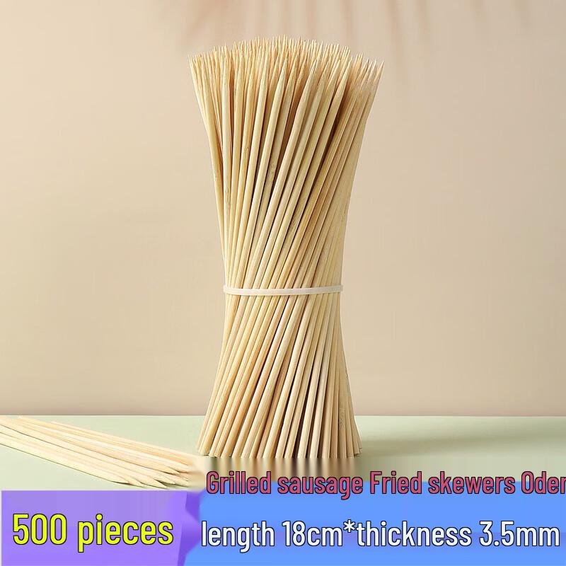 

Biaoxing Disposable Bamboo Skewers