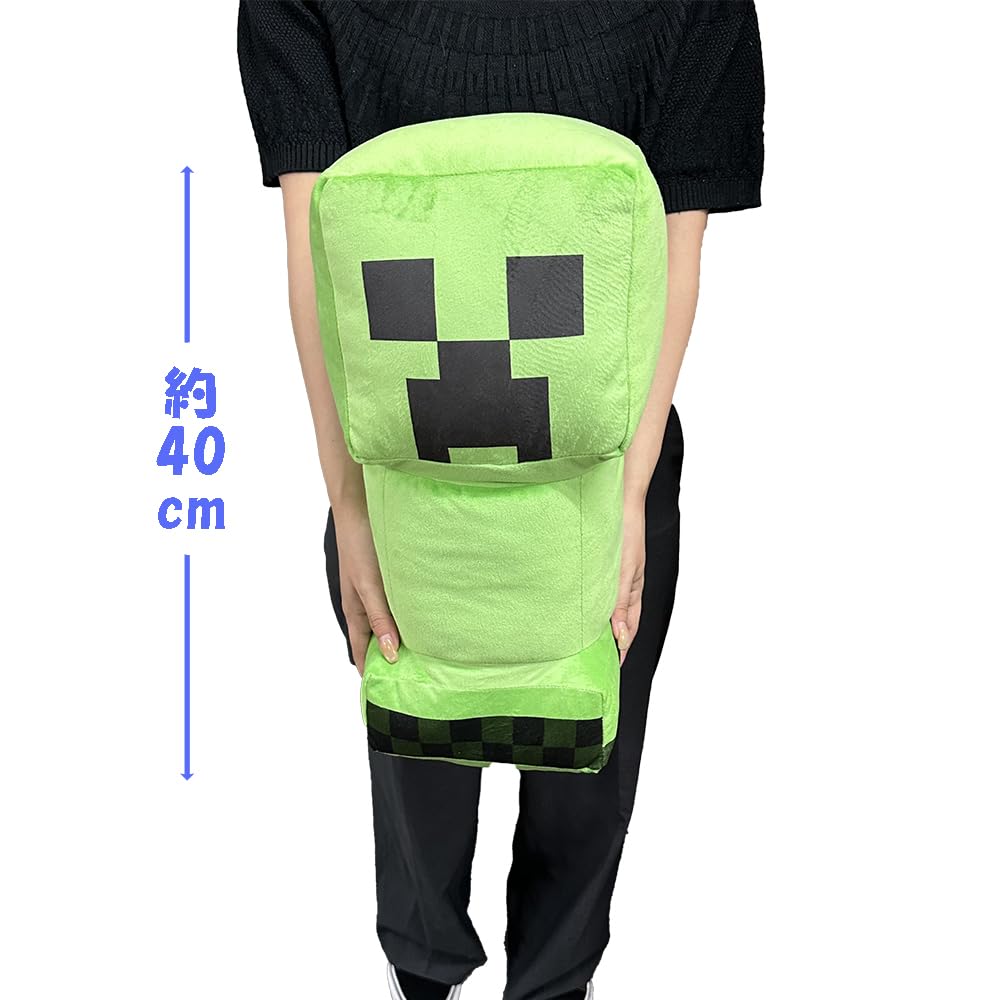Minecraft Creeper Super Big Plush Toy, Approx. 40cm