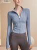 Women's Long Sleeve Sports Yoga Jacket - Stand Collar Cardigan for Running, Fitness, and Pilates
