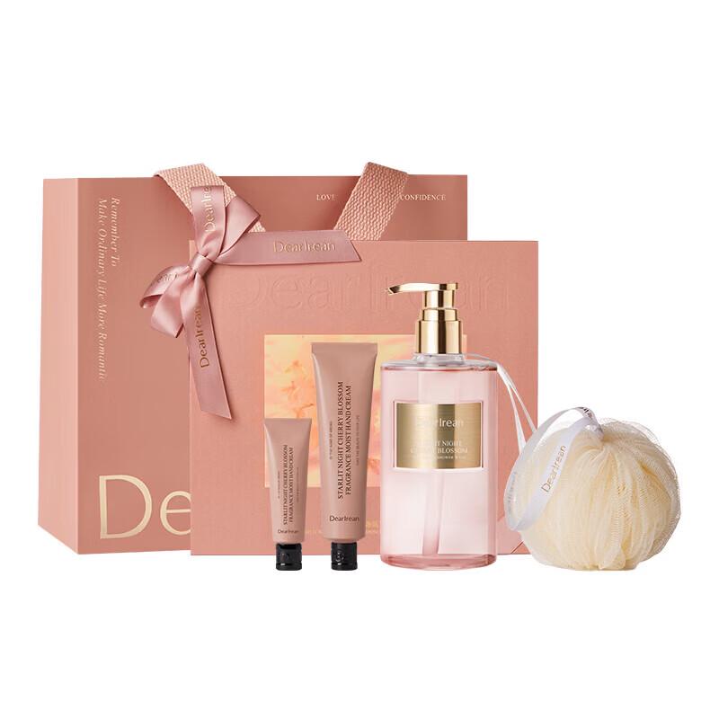 Dear Ilean Romantic Fragrance Gift Box