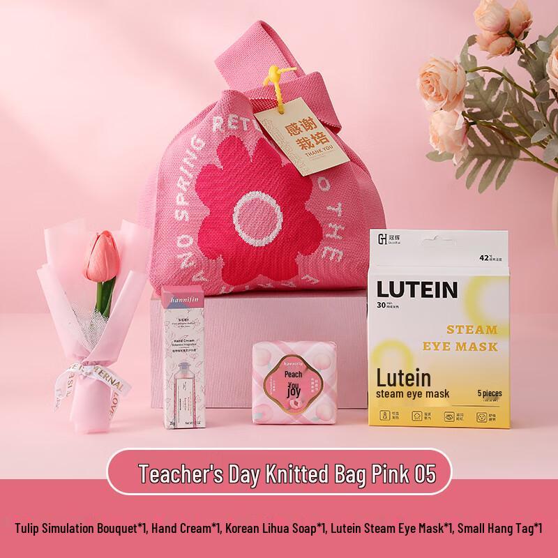

A1 Teacher s Day Pink Knitted Bottle Gift Set 05 Hand Cream, Soap, Steam Eye Mask