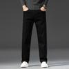 Straight-leg jeans for men, autumn and winter new style, elastic casual trend, versatile straight-leg loose jeans for men, casual