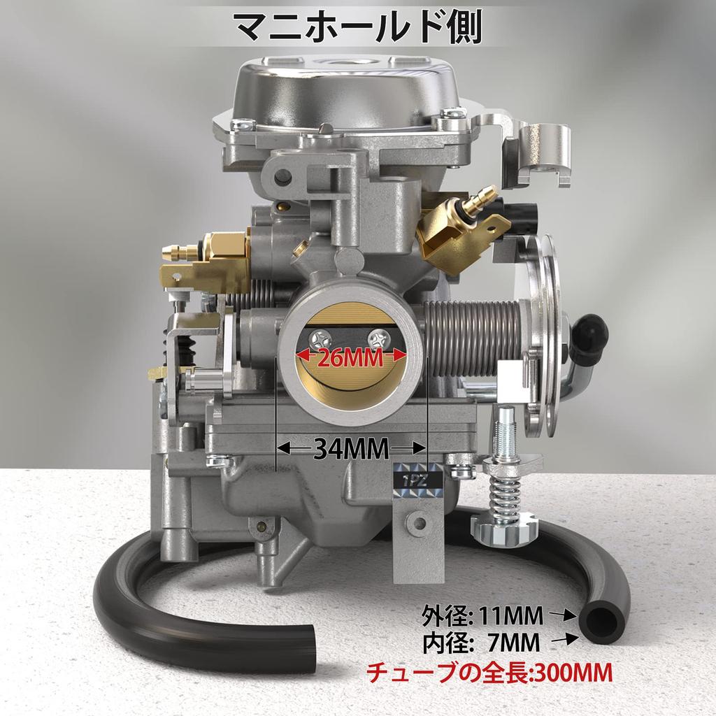 1PZJPS-Q9H Carburetor XV250 Durable Aftermarket Yamaha VIRAGO Virago 2503DMVSTARV Star 250 Virago 125XV125 Route 662UJ-14900-01-00 Motorcycle Bik