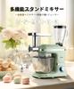 Xverycan Stand Tabletop Large Mincing for Home and Commercial 6 Speed 3 Types of Meat Grinder For Kneading Bread Dough and Making Japanese Instruction