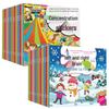 Brain-Teasing Sticker Book: Hands-On Concentration for Ages 2-6