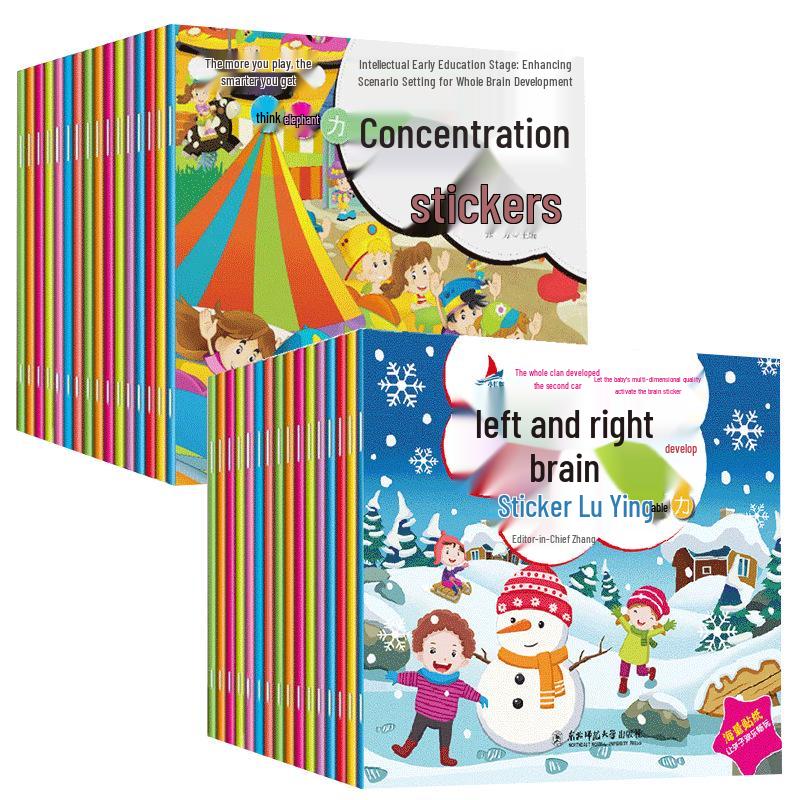 Brain-Teasing Sticker Book: Hands-On Concentration for Ages 2-6