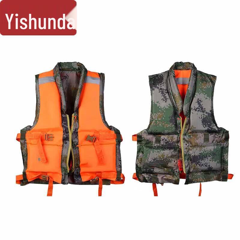 Yishunda 87 Style Adult Oxford Camouflage Life Jacket