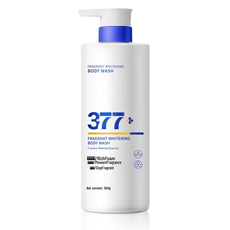 Hanbang Wugu 377 Whitening & Moisturizing Shower Gel