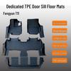 Chery Fengyun T11 Car Floor Mats - TPE, Odorless, Full Door Sill Coverage, Wear-Resistant, Double-Layer.