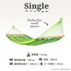LA SIESTA Hammock with bar single size Alisio 1 Hamactex for outdoor use ALR14 [for person] (Lime ALR14-48)