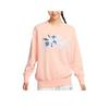 Women's Simple and Comfortable Crew Neck Sweatshirt