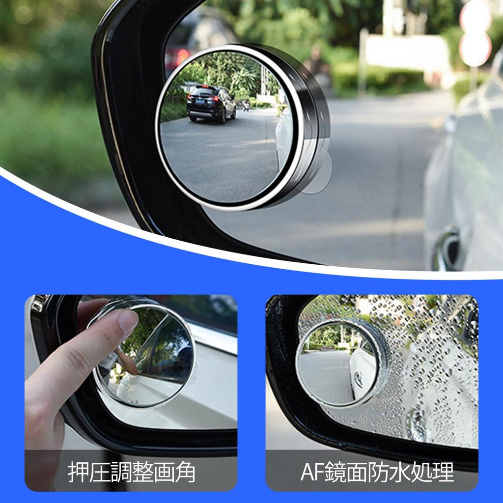 LILIWER Auxiliary Side Car Blind Adjustable Suction Cup Auxiliary Side Wide Field of Eliminates Blind Rearview Easy Installation of Left and Do Not