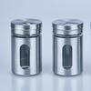 Ming Chu Xing Glass Condiment Storage Set