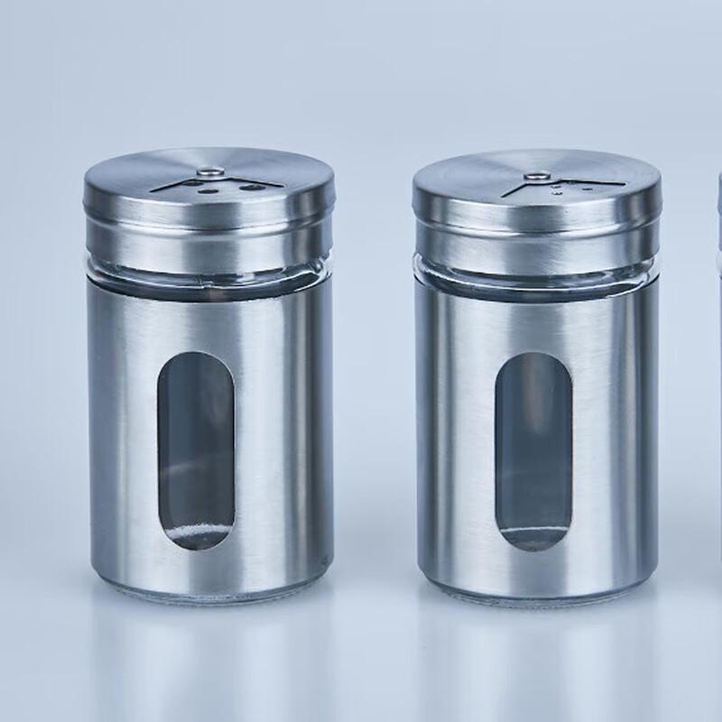 Ming Chu Xing Glass Condiment Storage Set