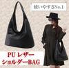 [MaRowsm] [Marowsm] Tote Bag, Handbag, Eco Bag, Canvas, Women's, Crossbody Bag, Popular Canvas Tote Bag, Military Style Backpack, Mother's Day Bag,