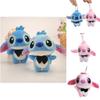 Adorable Mini Stitch Plush Doll Keychain Soft And Cuddly For All Ages