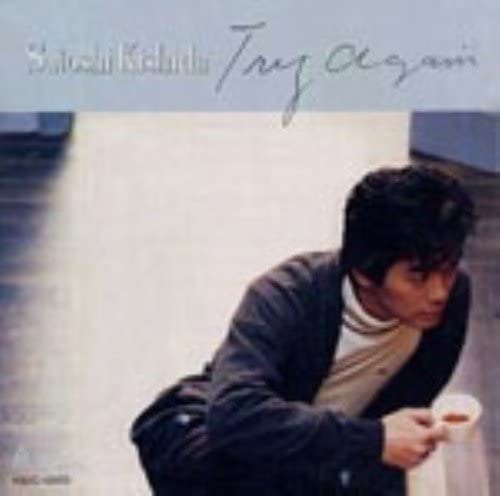 

CD SATOSHI KISHIDA - Try Again Japan Japanese Pop/Rock Used