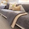 Thicken Plush Sofa Cushion Winter Warm Sofas Mat Towel Anti-slip Universal Couch Covers Pets Kid Soft Sofa Blanket Living Room