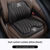 Nappa Leather Car Seat Cover Four Season Cushion Lumbar Pillow For Honda Civic Accord Fit Jazz Pilot CRV Odyssey Passport City JS1