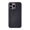 Carbon Fiber Shockproof Luxury Phone Case for 13Pro 13Pro Max Slim Lightweight Soft Cover Magnetic Ring Holder Custom
